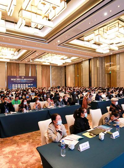 【會(huì)議報(bào)道】廈門(mén)鱟生科BIOENDO 精彩亮相第一屆國(guó)際生物藥質(zhì)量大會(huì)，分享細(xì)菌內(nèi)毒素檢測(cè)領(lǐng)域可持續(xù)發(fā)展策略！